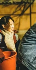 周冬雨、刘昊然主演电影《平原上的摩西》定档海报剧照图片