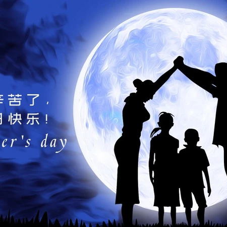 父亲节快乐，父亲节节日快乐精选唯美文字带句子图片