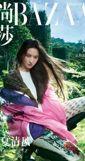 刘亦菲森系雨林风格唯美时尚杂志写真照