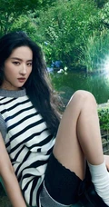 刘亦菲森系雨林风格唯美时尚杂志写真照