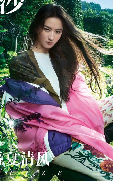 刘亦菲森系雨林风格唯美时尚杂志写真照