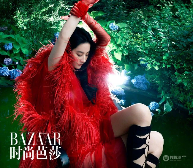 刘亦菲森系雨林风格唯美时尚杂志写真照