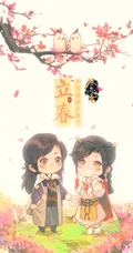 二十四节气图片，国漫古风动画《眷思量》可爱全套卡通动漫人物节气图片