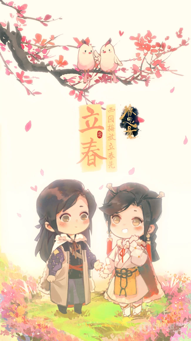 二十四节气图片，国漫古风动画《眷思量》可爱全套卡通动漫人物节气图片