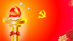 建党节图片，庆祝2021建党100周年创意喜庆2k壁纸图片