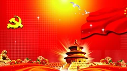 建党节图片，庆祝2021建党100周年创意喜庆2k壁纸图片