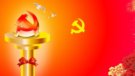 建党节图片，庆祝2021建党100周年创意喜庆2k壁纸图片