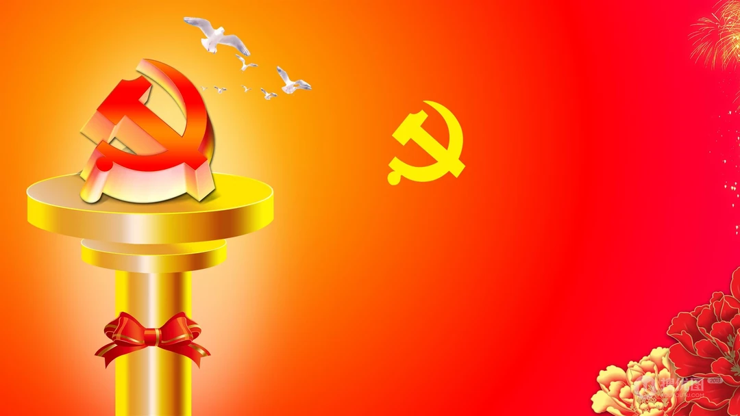 建党节图片，庆祝2021建党100周年创意喜庆2k壁纸图片