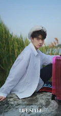 河北帅哥林一干净帅气男友力十足阳光户外写真照片