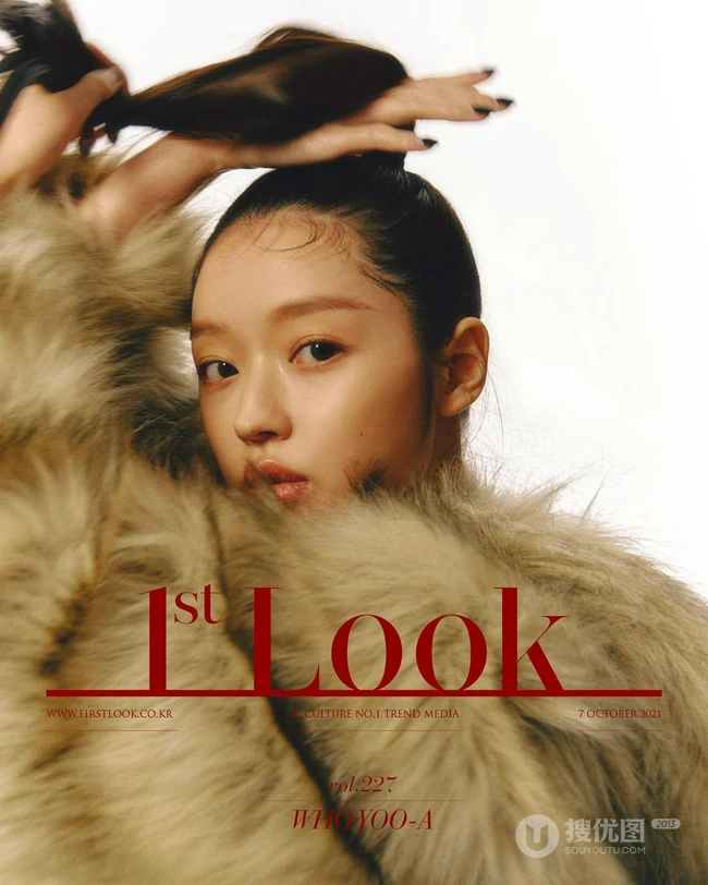 韩国女团歌手成员YooA时尚个性写真登杂志图片