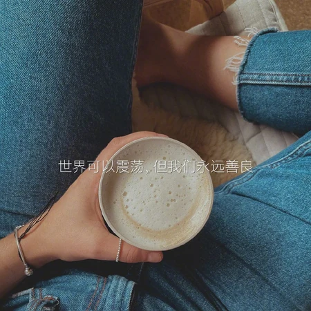 关于生活的态度和理想，一看就舒心的唯美图片带文字句子意境图片