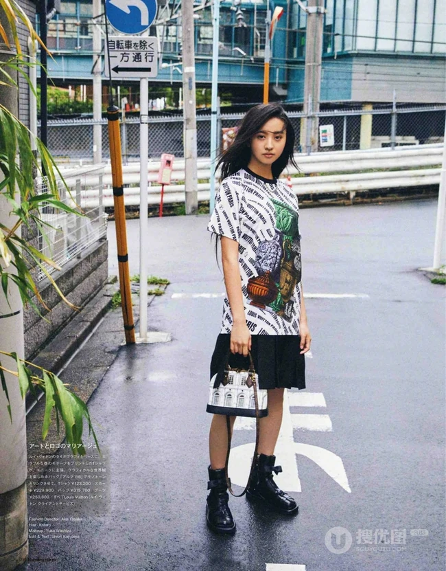 木村光希个性艺术感眼妆搭配时尚复古服饰等写真杂志图片
