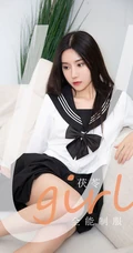 女生小姐姐茯苓白底黑领制服短裙穿搭日系满满居家可人写真图片