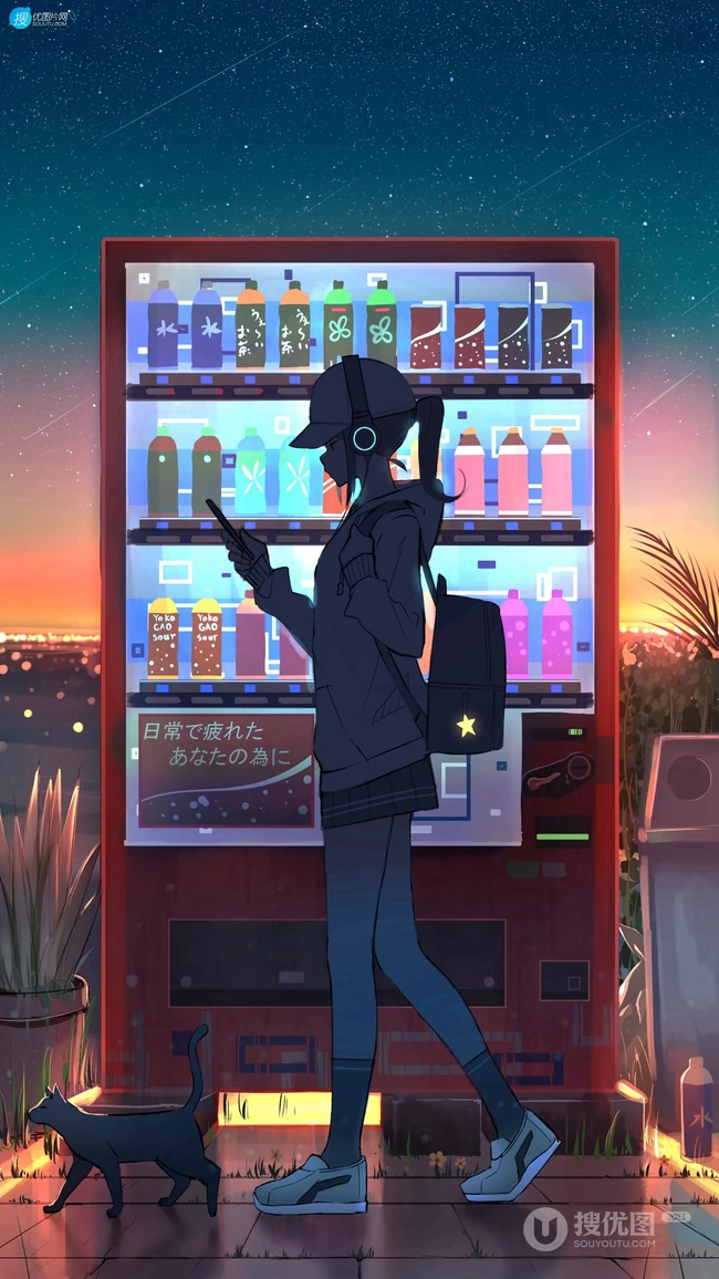 街边贩卖机前，一边看手机，一边戴耳机听音乐的动漫背包少女手机壁纸图