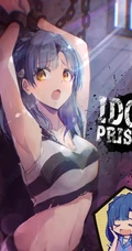 手机游戏《偶像大师 百万人演唱会！》可爱少女七尾百合子高清动漫插画合集