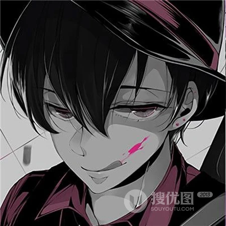 与众不同，独一无二的帅气，霸气，超拽，有个性，暗黑系动漫男生头像图片