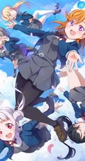 圆圆脸蛋真可爱！动画《LoveLive!SuperStar!!》精选少女少女高清插画图片