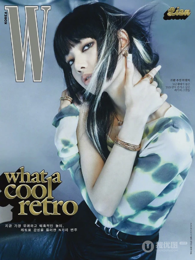 Lisa气质酷飒挑染发型搭配多套服饰登杂志写真图片