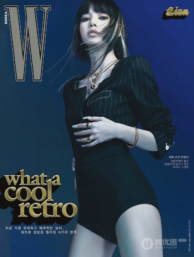 Lisa气质酷飒挑染发型搭配多套服饰登杂志写真图片