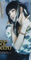 Lisa气质酷飒挑染发型搭配多套服饰登杂志写真图片