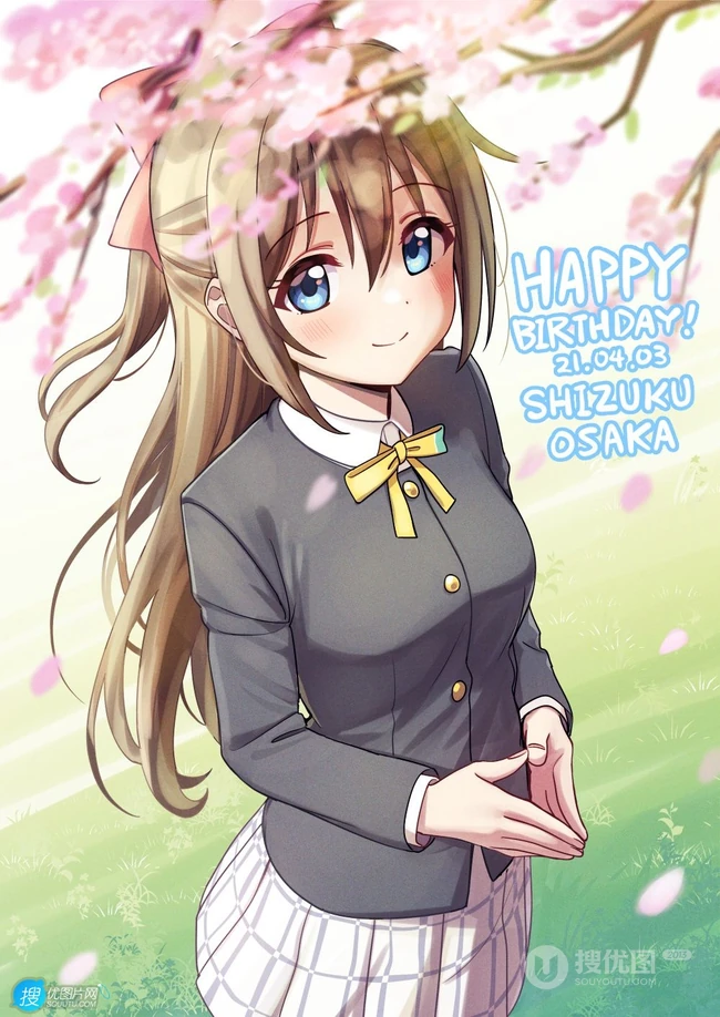 卡牌游戏《LoveLive!学园偶像祭》人物樱阪雫高清插画图片欣赏