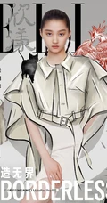 关晓彤化身壁橱蝴蝶少女美美哒微博写真美照