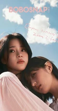 欧阳娜娜，张子枫一起拍写真，宛如姐妹闺蜜般亲密无间，青春气息十足