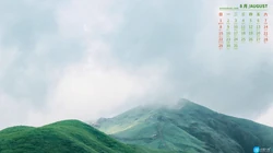 2021年8月日历壁纸，小清新，高山，草原唯美背景8月日历图片