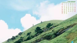 2021年8月日历壁纸，小清新，高山，草原唯美背景8月日历图片
