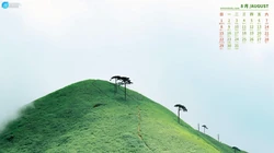 2021年8月日历壁纸，小清新，高山，草原唯美背景8月日历图片