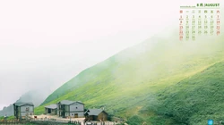 2021年8月日历壁纸，小清新，高山，草原唯美背景8月日历图片