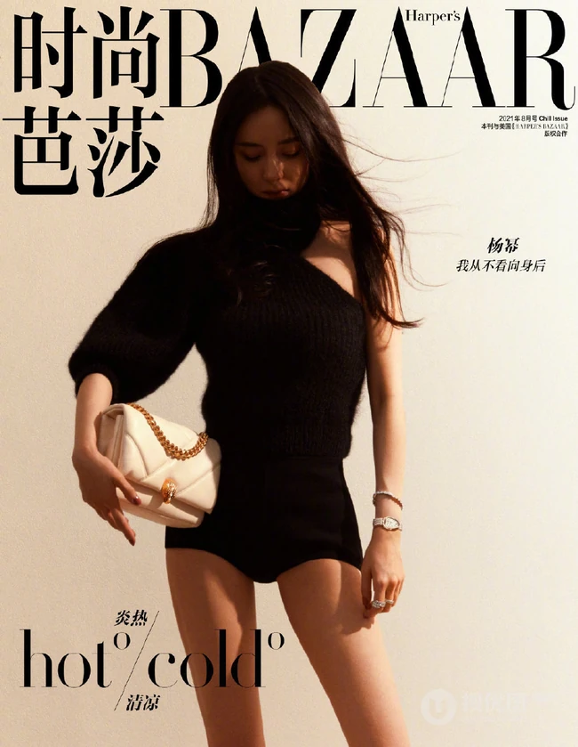 杨幂慵懒气质夏日复古写真大秀纤腰线条感登杂志美照