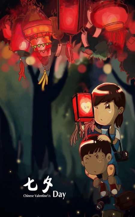 七夕DAY节日，骑在男生肩部上手拿灯笼的卡通情侣浪漫手机壁纸图片
