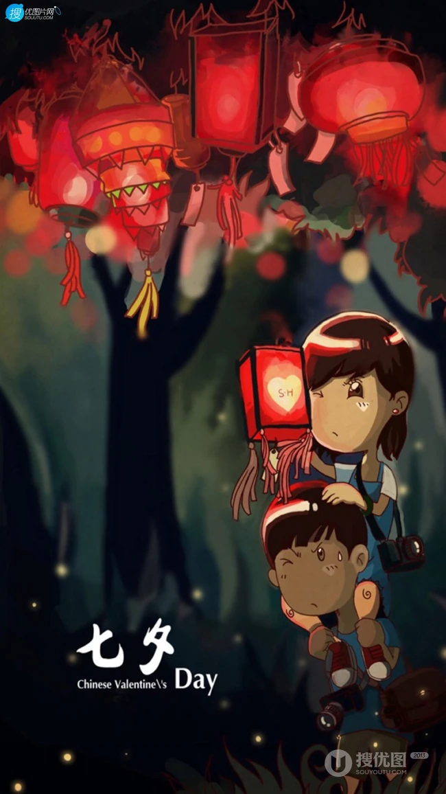 七夕DAY节日，骑在男生肩部上手拿灯笼的卡通情侣浪漫手机壁纸图片