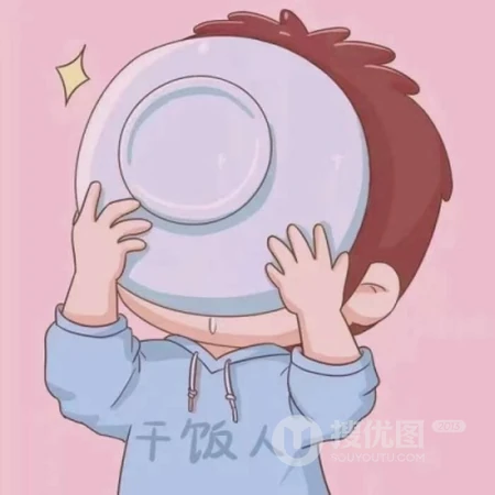 分别捧着大碗吃饭的干饭人，一对可爱的卡通情侣干饭人抖音流行专用头像图片