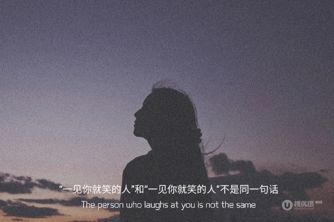 让人看了心酸想哭的伤感爱情文字，扎心语录，以及一个人心累的伤感说说文字图片