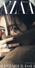 韩国女演员韩素希最新九月刊杂志写真图片