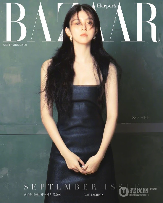韩国女演员韩素希最新九月刊杂志写真图片