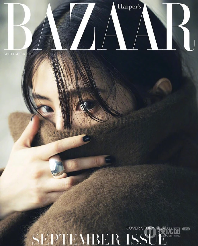韩国女演员韩素希最新九月刊杂志写真图片