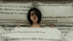 书香美人，徜徉在书中海洋生活中的吴谨言文艺范写真壁纸图片