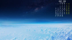 2021年9月日历壁纸，小清新山水，阳光，沙滩，海洋背景主题日历壁纸图集