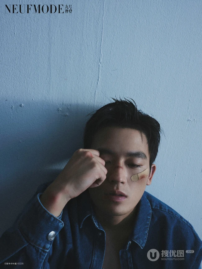 欧豪个性受伤妆写真登杂志图片，青春少年的热血感十足