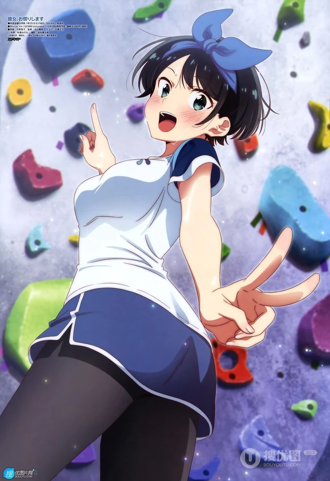 短黑发，活泼可爱的动漫少女，《租借女友》人物更科瑠夏高清插画图集欣赏