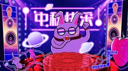 中秋节图片，2021年情满中秋，情意绵绵节日系列高清桌面壁纸图片