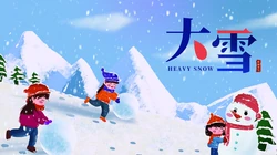 大雪节气壁纸 堆雪人，打雪仗，推雪球，雪中取乐卡通桌面壁纸