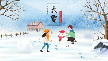 大雪节气壁纸 堆雪人，打雪仗，推雪球，雪中取乐卡通桌面壁纸