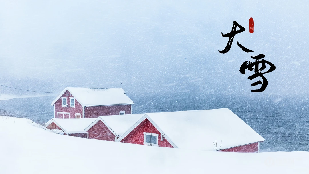 大雪节气壁纸 堆雪人，打雪仗，推雪球，雪中取乐卡通桌面壁纸