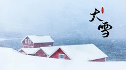 大雪节气壁纸 堆雪人，打雪仗，推雪球，雪中取乐卡通桌面壁纸