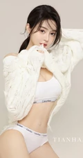 漂亮的可爱女人