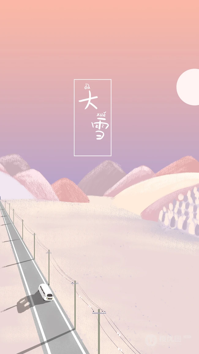 大雪节气壁纸-行走在雪山路中的公共巴士唯美手机壁纸